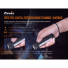 Фонарь FENIX WT16R