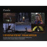 Налобный фонарь FENIX HM23